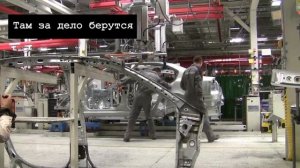 Завод Volkswagen Skoda в Калуге