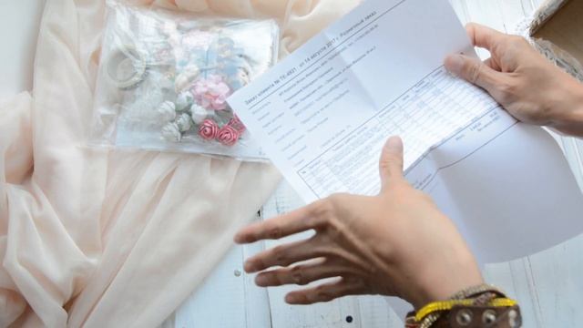 Контрольная закупка. Магазин Scrapman.ru