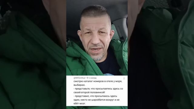 Женщина конечно нужна мужчине,однако есть одно очень большое "НО". смотреть онлайн