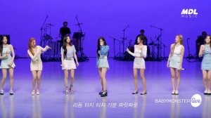 Forever - baby monster