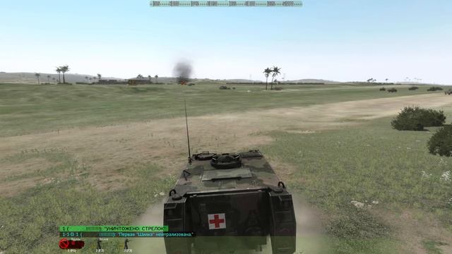 ARMA: ARMED ASSAULT - КОМПАНИЯ RAMADI CONFLICT {ГЛАВА 2} ПРЕЗИДЕНТ (ОТ ЛИЦА СЕРЖАНТА ОРТЕГИ) смотреть онлайн