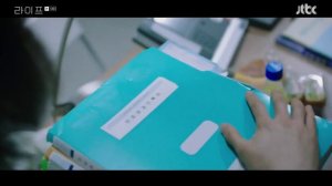 Жизнь 1 сезон 5 серия