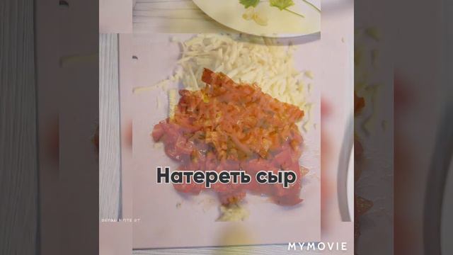 Баклажаны с начинкой смотреть онлайн