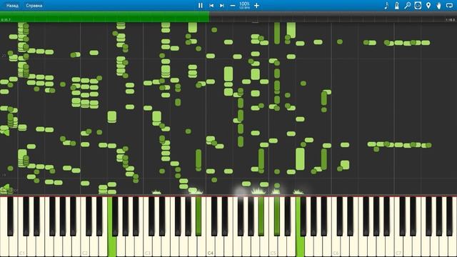 Я люблю майнкрафт На пианино & MIDI смотреть онлайн
