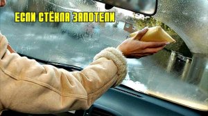 АВТО ЛАЙФХАКИ / 7 ПОЛЕЗНЫХ ЛАЙФХАКОВ ДЛЯ АВТО