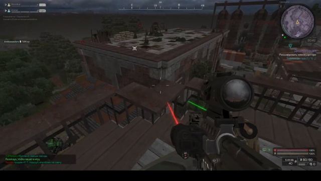 дешифровшик , расшифровать записку диггера сталкрафт квест