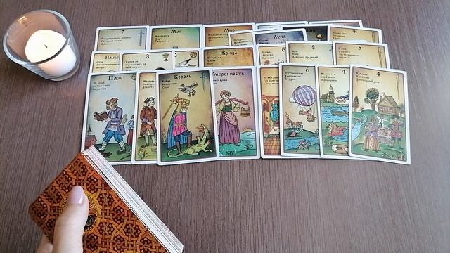 Что в Его жизни?на ДАННЫЙ?? МОМЕНТ...Таро?ОНЛАЙН #tarot#АннаСоколова#КартыТаро смотреть онлайн
