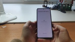 РАСПОКОВКА РЕДМИ НОТ 12 ПРО 4G | REDMI NOTE 12 PRO 4 G