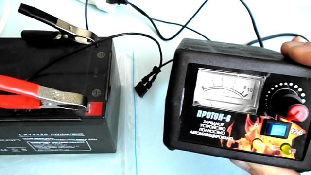 Зарядное устройство Протон 6 для 6В и 12В аккумуляторов смотреть онлайн