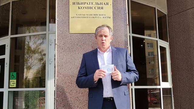 Алексей Савинцев. Регистрация кандидатом в Государственную Думу смотреть онлайн