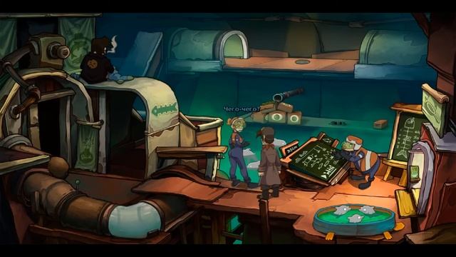НЕ БУДИ ДРАКОНА Chaos on Deponia «Депония 2: Взрывное приключение»►Прохождение #11 смотреть онлайн