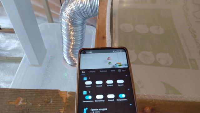 Аэропоника - начало смотреть онлайн