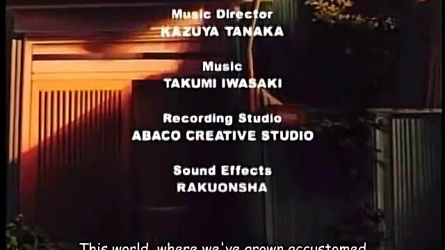 Now and Then Here and There - ED (w/ lyrics). смотреть онлайн