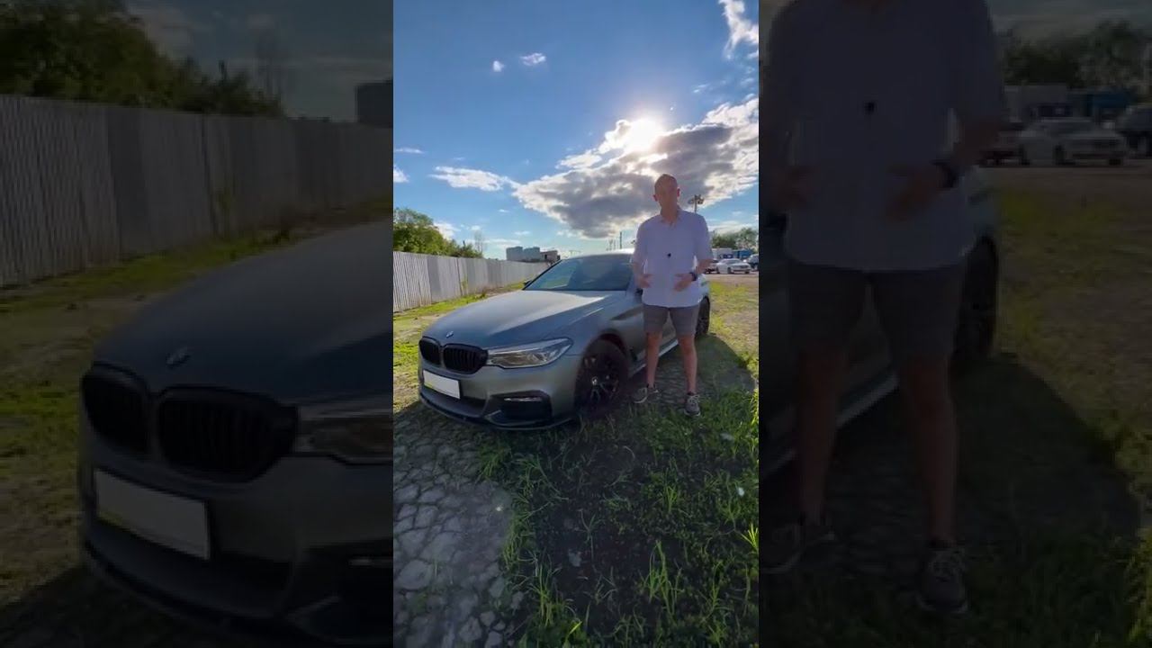ИДЕАЛЬНАЯ BMW - ТАКИЕ СУЩЕСТВУЮТ?! BMW 530D - в чем ее идеальность? смотреть онлайн