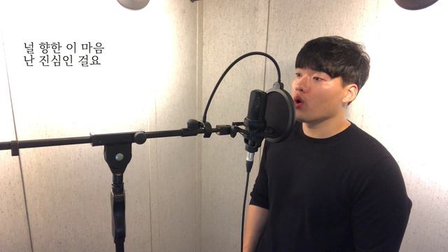 [커버영상] 임한별 - 꽃보다 예쁜 그대 (드라마 ‘동백꽃 필 무렵’ OST) смотреть онлайн
