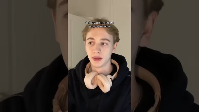 мой тгк: даня ку смотреть онлайн