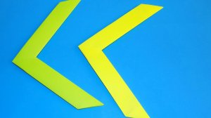 Как сделать бумеранг из бумаги который возвращается оригами бумеранг Boomerang of paper