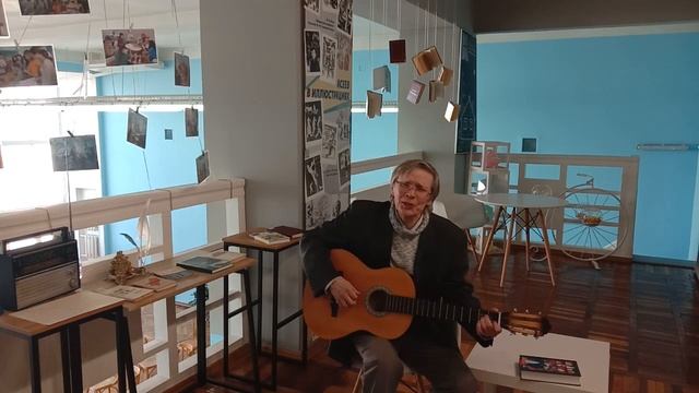 Александр Бубнов смотреть онлайн