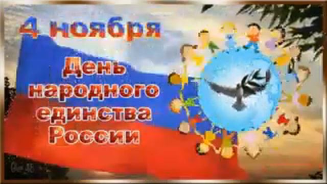 4 января 2023 г. смотреть онлайн