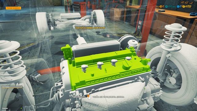 ПРОБЛЕМЫ С ДВИГАТЕЛЕМ В CAR MECHANIC SIMULATOR 2018 смотреть онлайн