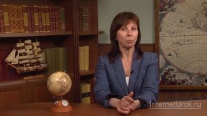 Население Австралии и Океании. Видеоурок по географии 7 класс