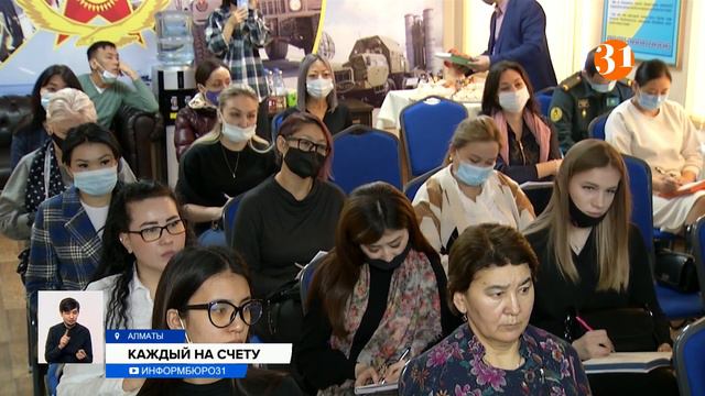 В Минобороны напомнили о важности воинского учета смотреть онлайн