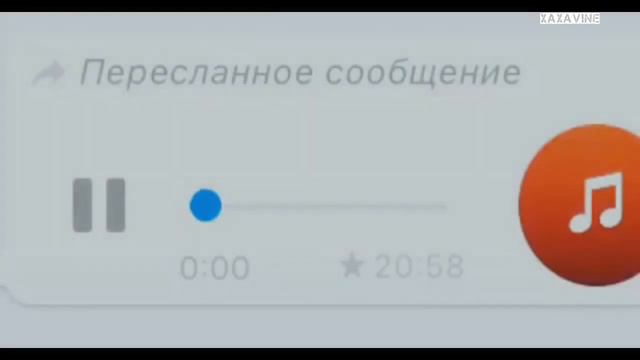WhatsApp голосовые сообщения 2018 / Подборка приколов Ватсап😂😂 #2 смотреть онлайн