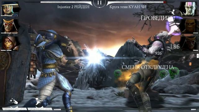 ЛУЧШИЙ АЛМАЗНЫЙ ОТРЯД ДЛЯ ПРОХОЖДЕНИЯ БАШЕН | МОРТАЛ КОМБАТ МОБАЙЛ | MORTAL KOMBAT MOBILE