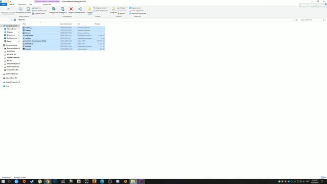 NFS: CARBON HD - НОСТАЛЬГИЯ ПО-НОВОМУ