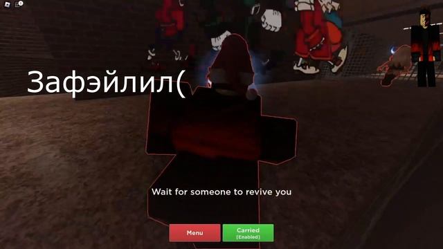 Предметы в Evade: как пользоваться инвентарём