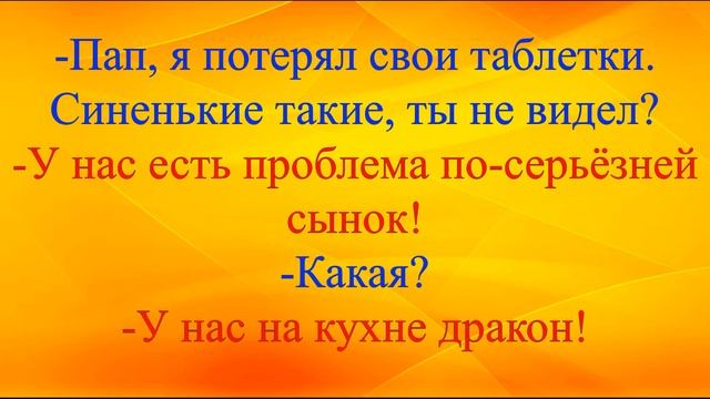 Самые смешные диалоги, смс переписки №16 смотреть онлайн