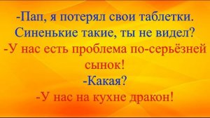Самые смешные диалоги, смс переписки  №16