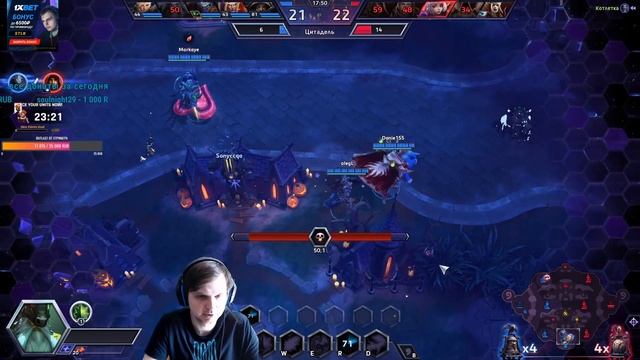 Обучение с Олегом. Урок 1 Джоанна на Серебре. Первые игр смотреть онлайн