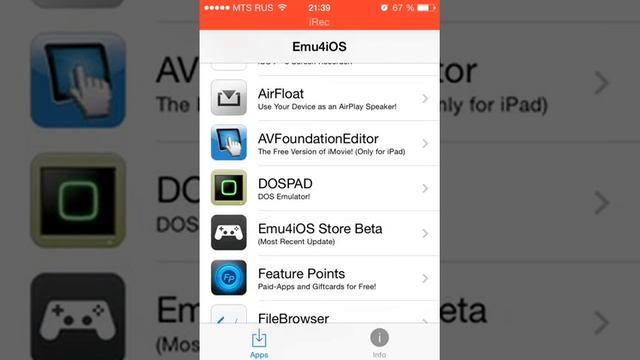 Как скачать screen recorder на ios 7 без jailbreak смотреть онлайн