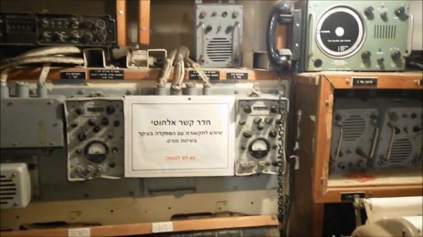 Морской музей.Хайфа / Maritime Museum.Hyfa