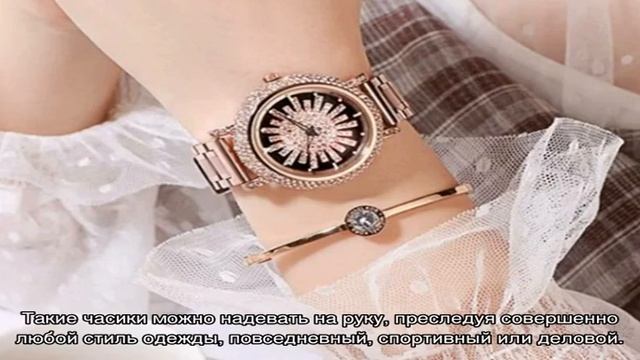 Мода наручных женских часов на 2021-2022 год: тенденции моды, 50 фото. Какие женские наручные часы. смотреть онлайн