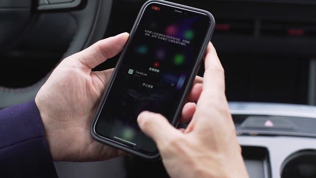 Jetour DASHING | Mobile Phone Wireless Screen Projection смотреть онлайн