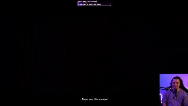 Пачука и Сектор играют в It Takes Two (часть 1) смотреть онлайн