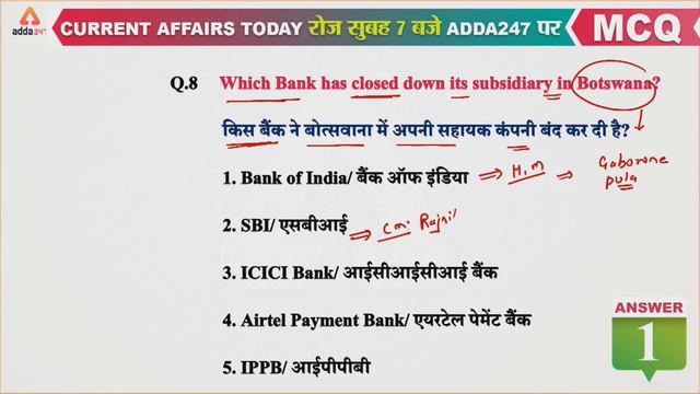 10 December Current Affairs 2019 | Current Affairs Today #112 | Daily Current Affairs 2019