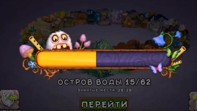 играю в МСМ код друга в видео смотреть онлайн
