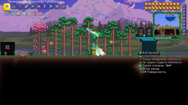 Стрим № 192 ► Terraria 1.4 ► Финальное Строительство ►Мастер мод смотреть онлайн