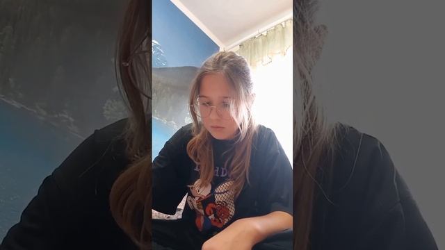 13 ноября 2023 г. смотреть онлайн