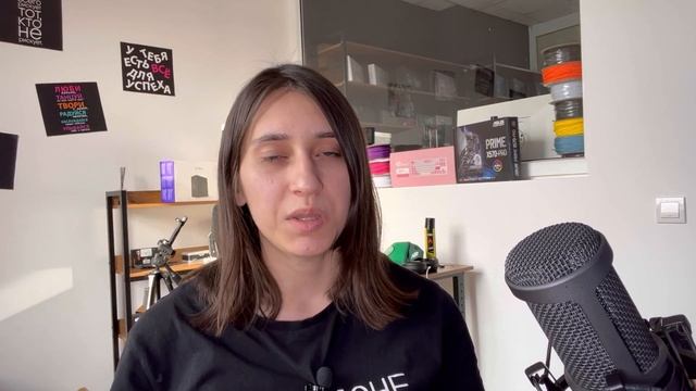 Чем я занимаюсь по выходным в своем магазине компьютерной техники ?✌? смотреть онлайн