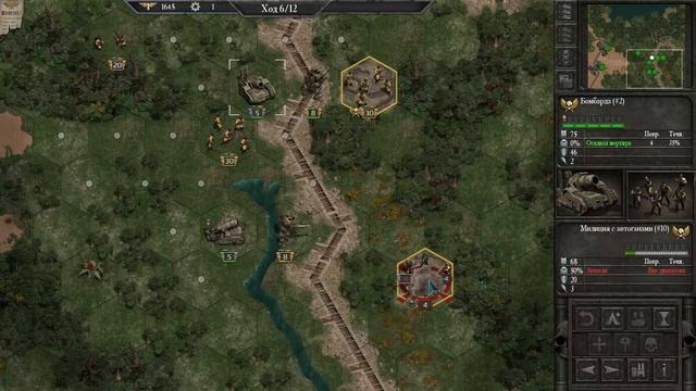Warhammer 40000: Armageddon - первые шаги в игре смотреть онлайн
