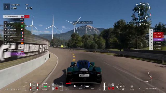 GRAN TURISMO 7 на PS5 донат по желанию в описании на канале! смотреть онлайн