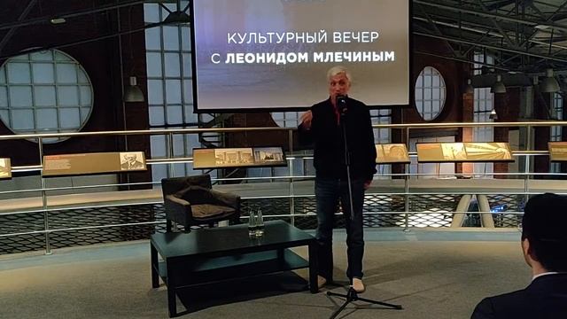 Русские евреи в революции и гражданской войне. Часть 5 смотреть онлайн