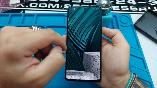 Самсунг а50 / а51: не работает отпечаток пальца(решение) исправить ошибку сканера отпечатков пальце