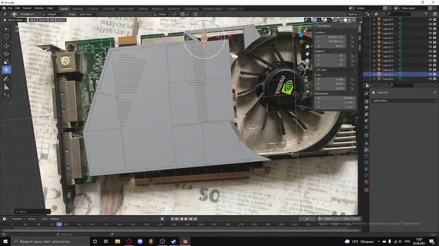 Апгрейд моей старой NVidia Geforce 8800GT смотреть онлайн