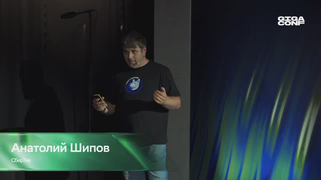 GigaIDE: новая звезда во вселенной GitVerse. смотреть онлайн