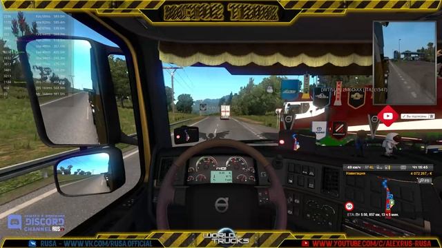ETS2 MP Simulator 1 ? Конвой RusA ? ИВЕНТ ?( REC )? Набираем коллег в RusA 18+ смотреть онлайн